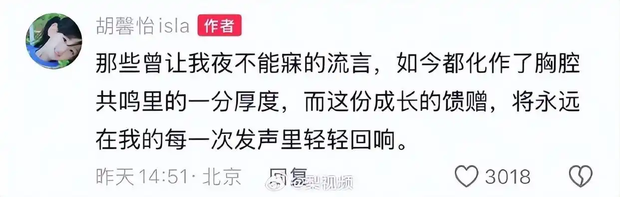 _热搜第一！被擦妆5次艺考生被中传录取？校方回应_热搜第一！被擦妆5次艺考生被中传录取？校方回应