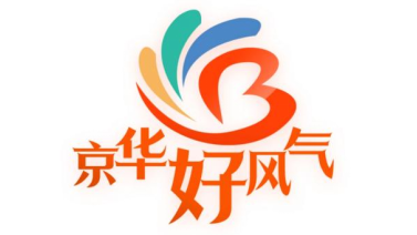 【京华好风气】狂风中，他们撑起“防风屏障”_北京时间_【京华好风气】狂风中，他们撑起“防风屏障”_北京时间_