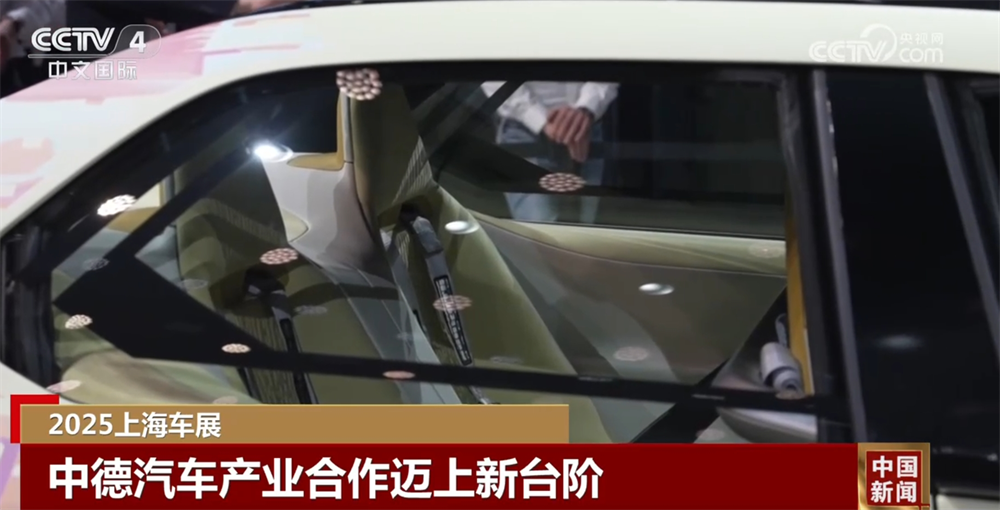 跨国企业进入中国市场__中国跨国企业促进会怎么样