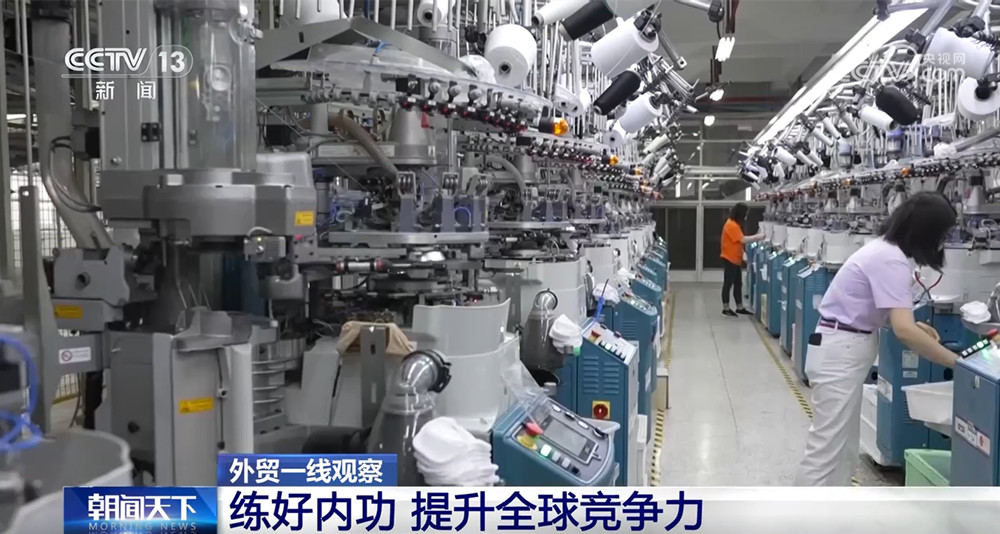 _迈向跨境电商_跨境电商偏门