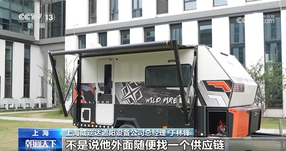 迈向跨境电商__跨境电商偏门