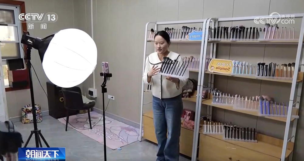 跨境电商偏门_迈向跨境电商_