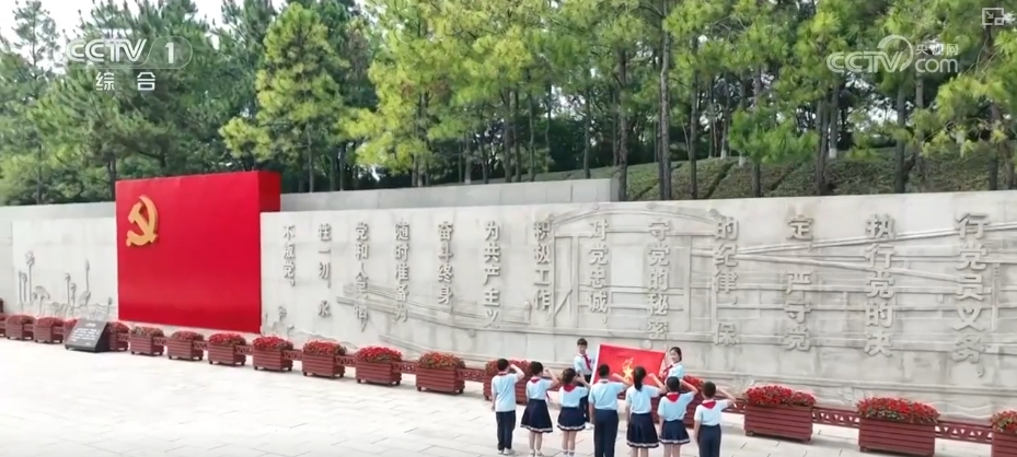 各地多彩活动迎“六一” 守护红色根脉做新时代好少年