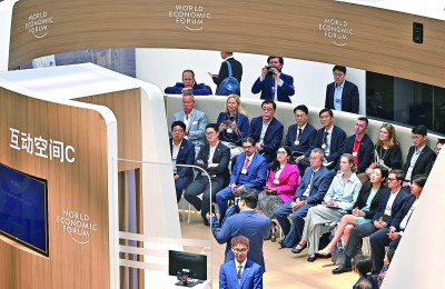 听，潮声里的未来