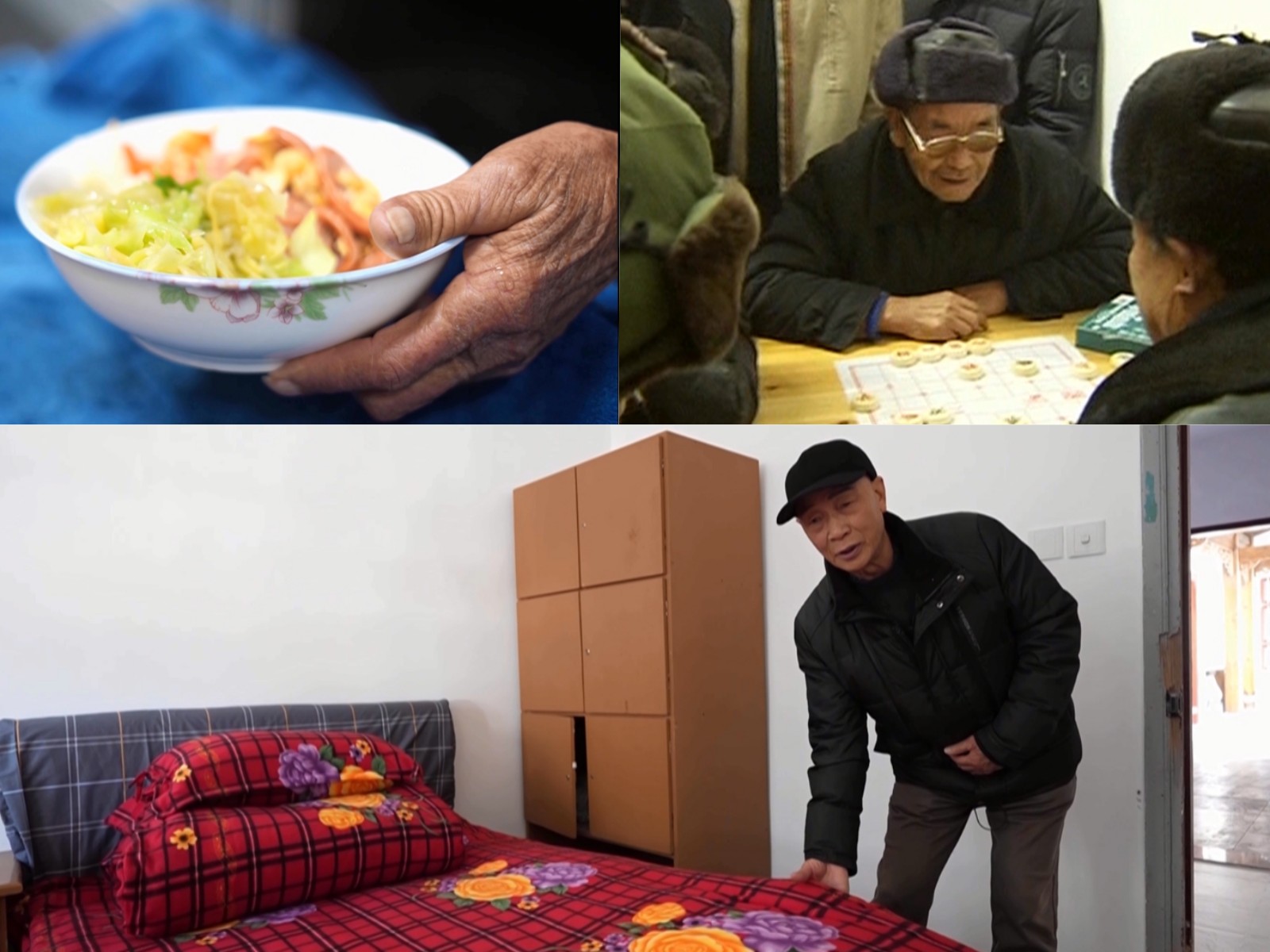 第一视点丨习近平的春节故事 · 一锅暖心菜_第一视点丨习近平的春节故事 · 一锅暖心菜_