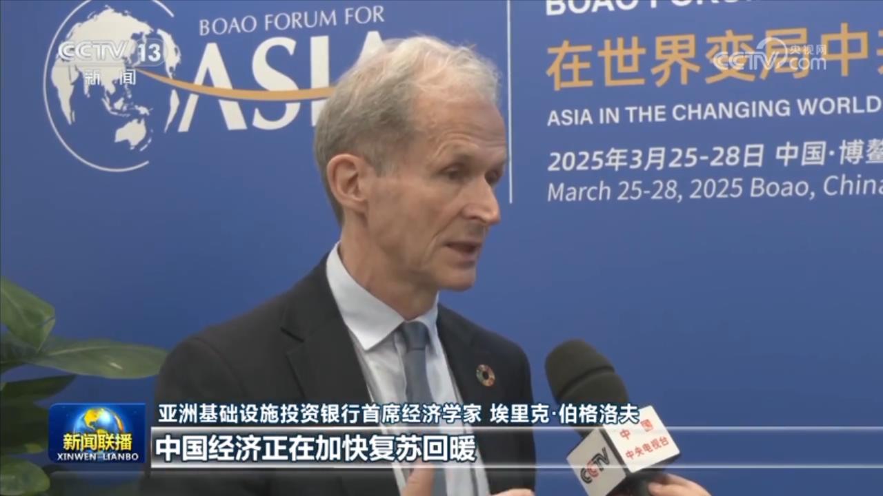 开启新征程开创新局面_开启发展新征程_