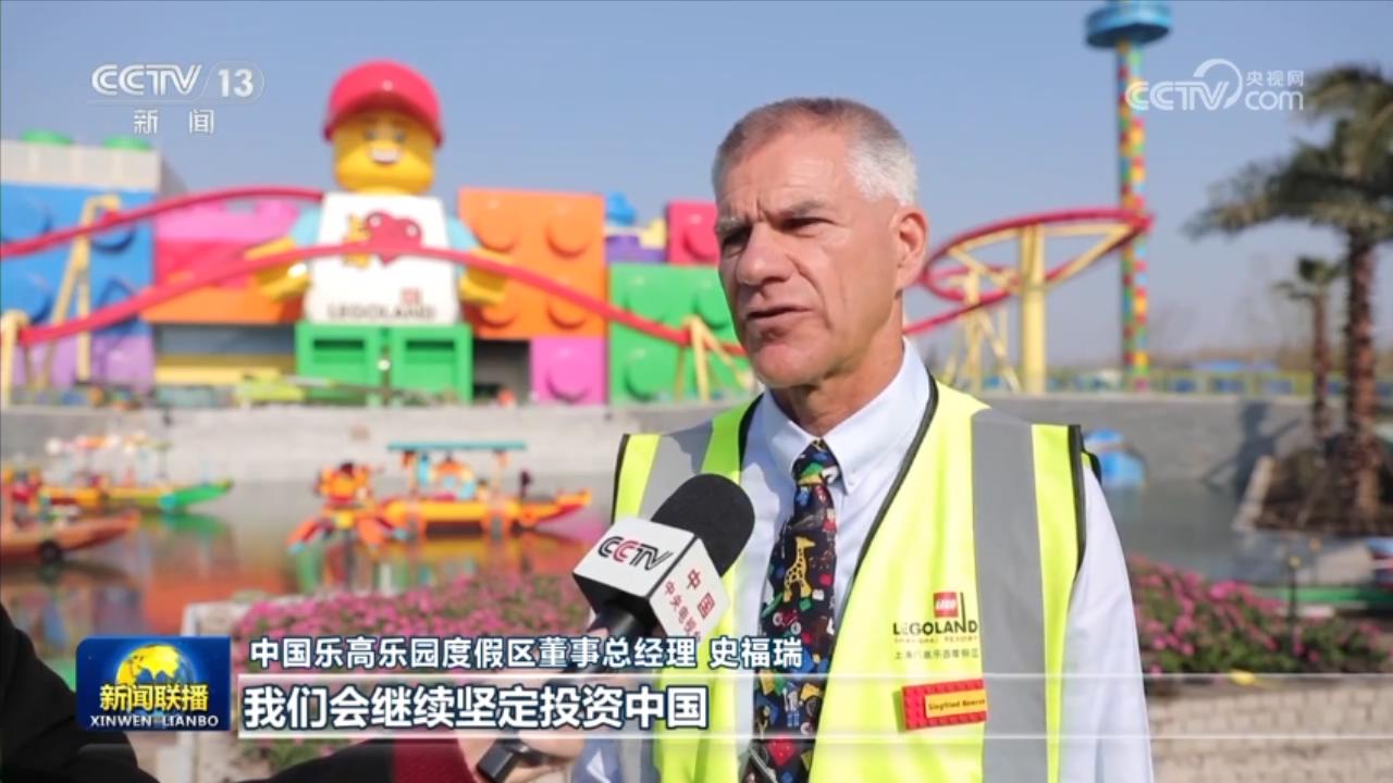 _开启发展新征程_开启新征程开创新局面