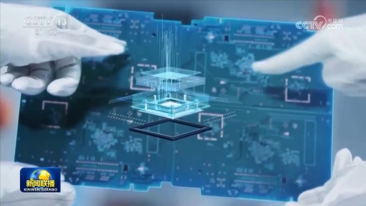 开启发展新征程_开启新征程开创新局面_