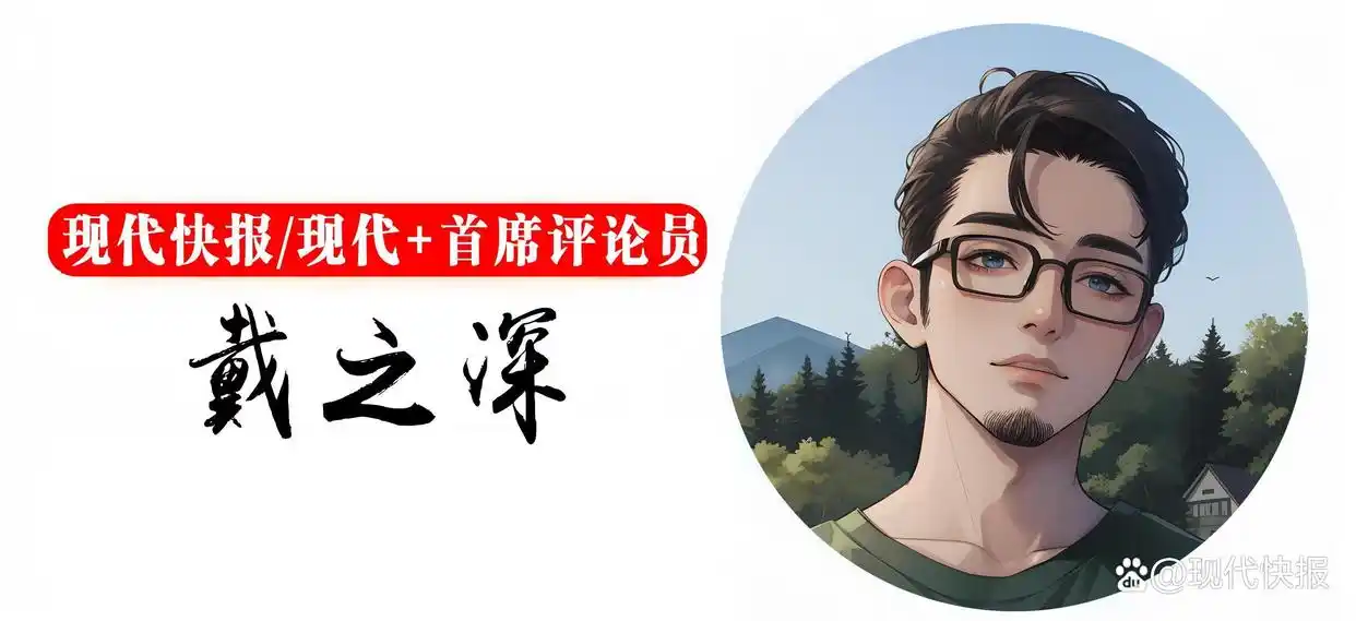 快快评｜性侵不满14岁未成年人，不予立案未免荒唐_快快评｜性侵不满14岁未成年人，不予立案未免荒唐_