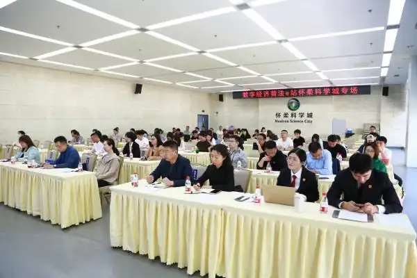 怀柔区信访办公室_怀柔普法网_