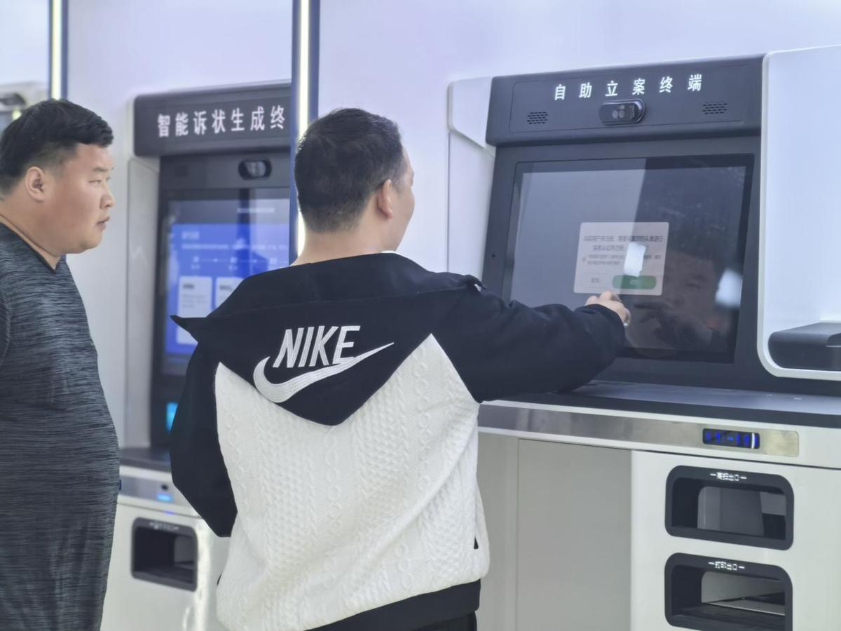 _河南网络司法拍卖_科技法案例