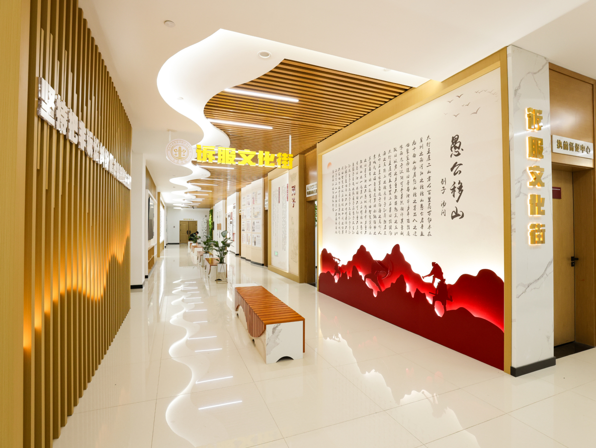 科技法案例__河南网络司法拍卖