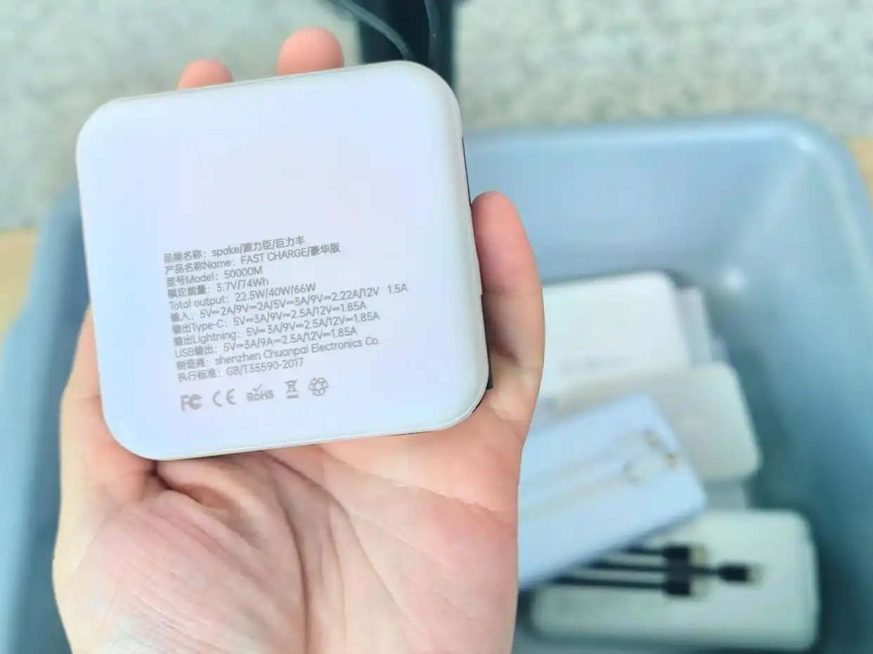 机场快充怎么用_机场快递充电宝_