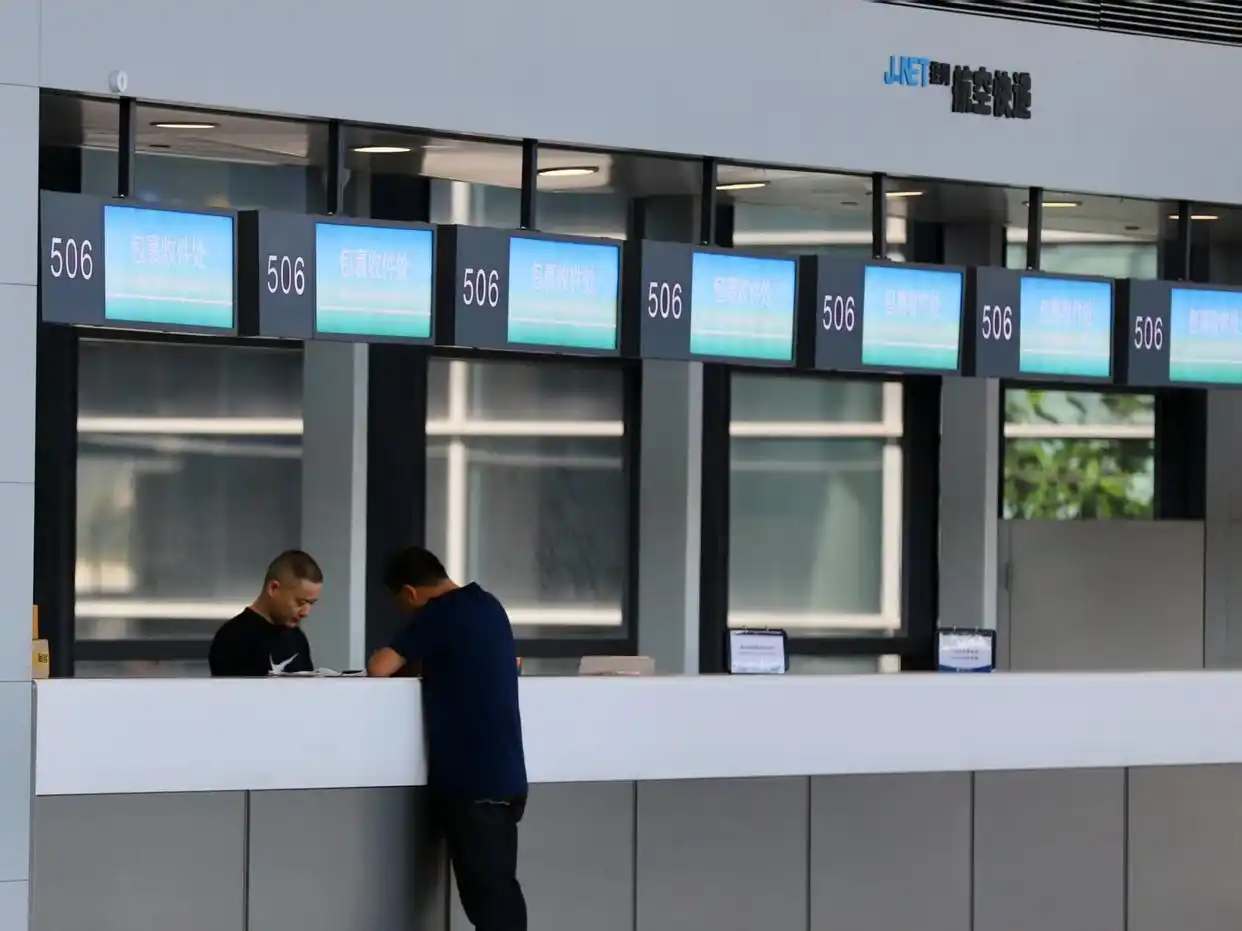 机场快充怎么用_机场快递充电宝_