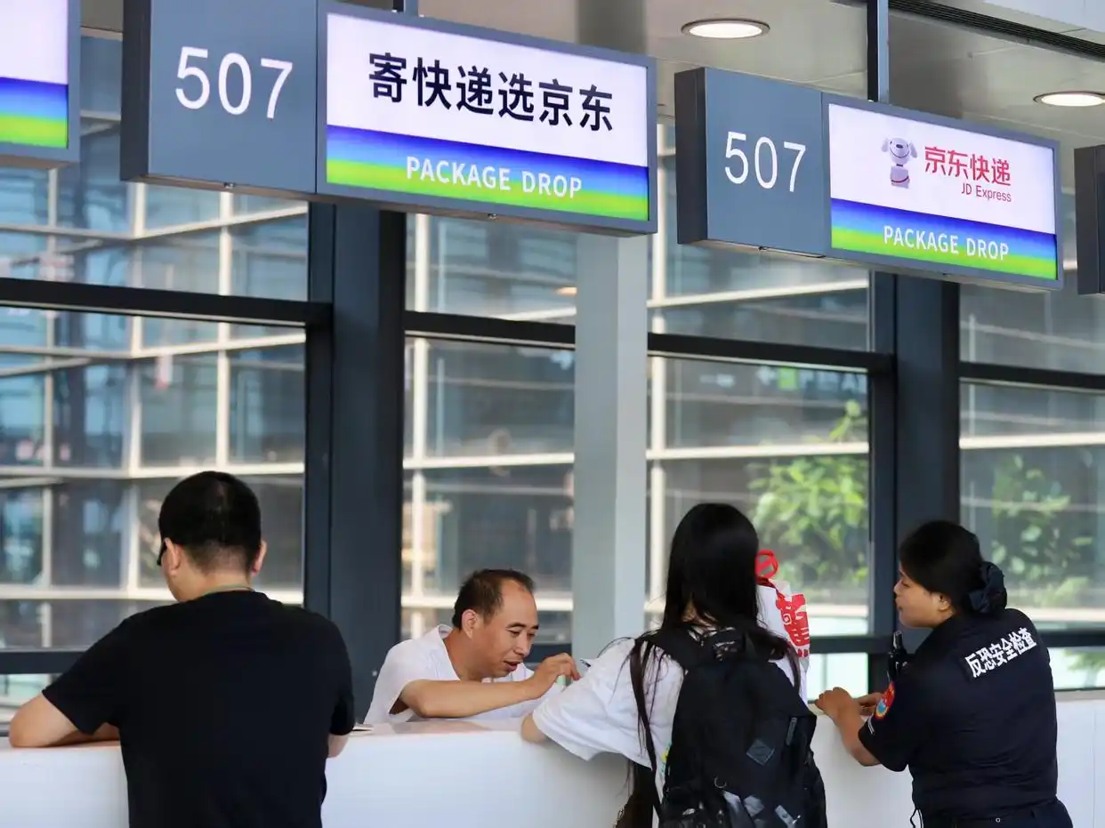 _机场快充怎么用_机场快递充电宝