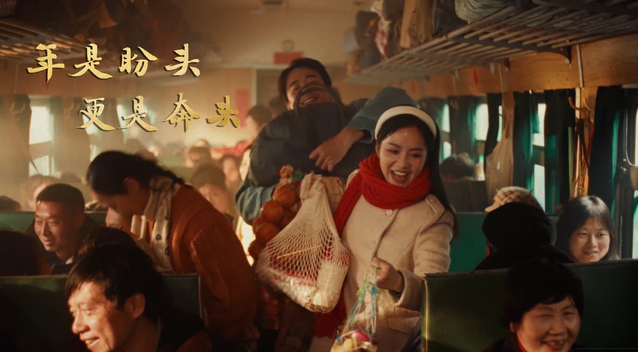 _春节回家看看公益广告_春节公益广告《回家篇》