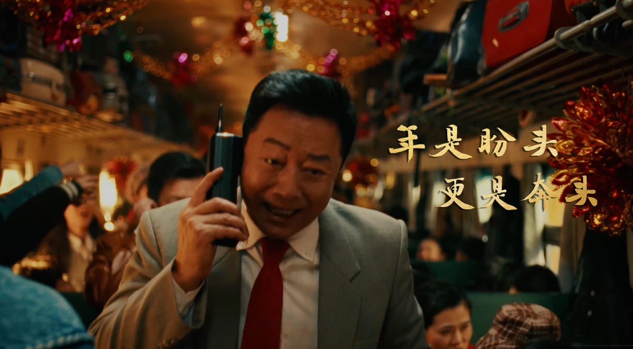 _春节回家看看公益广告_春节公益广告《回家篇》