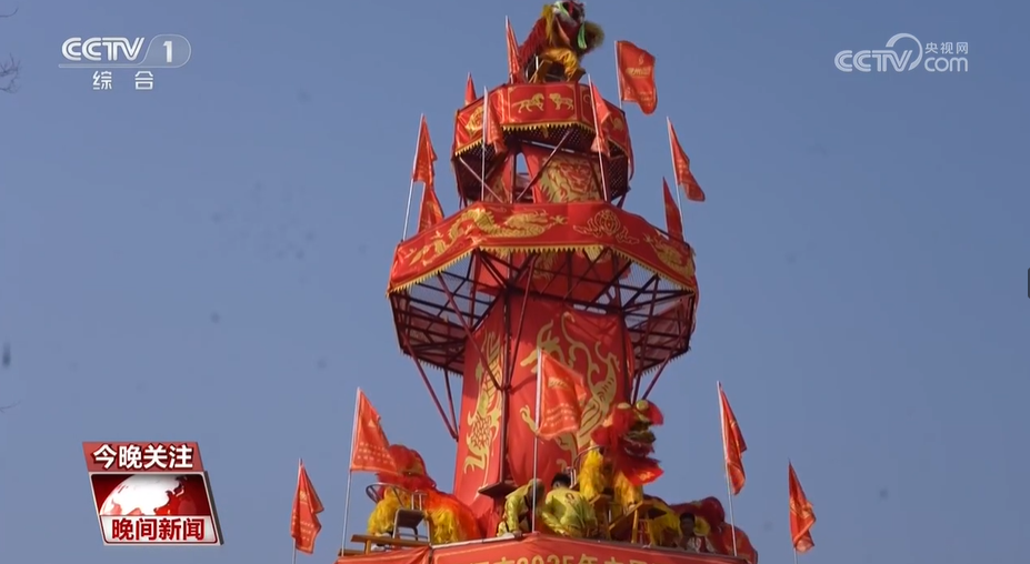 _四海五湖遍足迹是什么生肖_四海五湖过大年