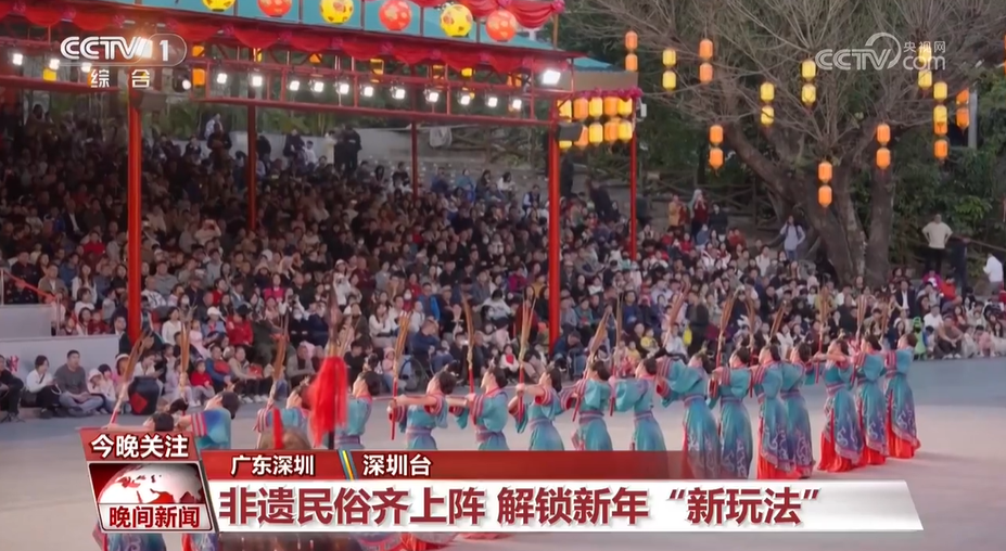 四海五湖遍足迹是什么生肖__四海五湖过大年