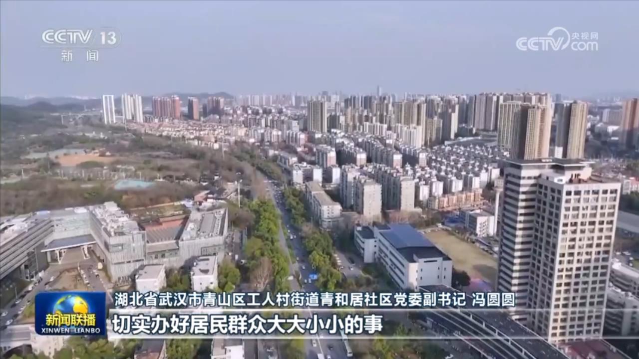 落实八项规定精神方面的问题__开展落实八项规定精神