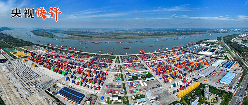 【央视快评】与中国同行就是与机遇同行_【央视快评】与中国同行就是与机遇同行_