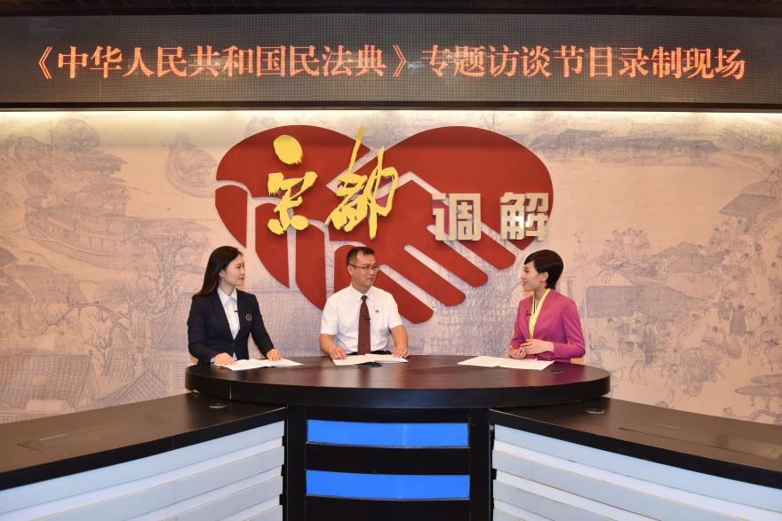 河南开封：以法治服务保障基层高效能治理